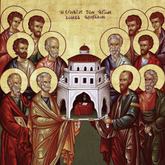 Aspasmos Watos For The Apostles Fast - Ibrahim Ayad and Deacon Apanoub