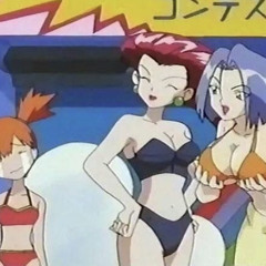 pokémon! (bass boosted)