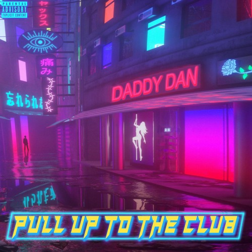 Pull Up To The Club ft. Yaseen (prod. BoiKarma)