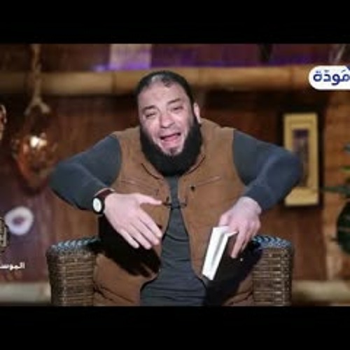 شعارات الجزء العشرون | الحلقة ( 20 ) | #إني_آنست_نورًا | الموسم 02 | د . حازم شومان