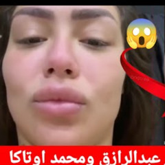 فيديو هدير عبدالرازق ومحمد اوتاكا | فيديو هدير عبد الرازق الجديد 9 دقائق
