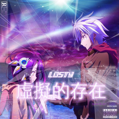 虛擬的存在👾✨💔