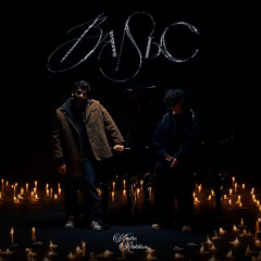 Andro & Rakhim — Вальс