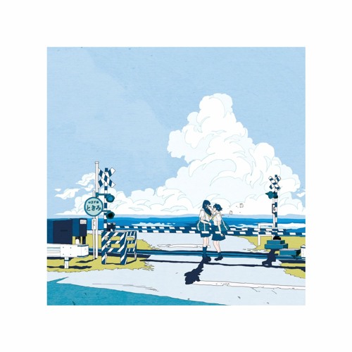 MikitoP - GH0STG1RL (PL4F B00TL3G) [Short ver]