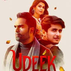 Udeek - Dilraj Grewal | New Punjabi Songs 2021