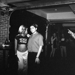 Tuesday Trips w/ DJ Extraa & Aumni 170625