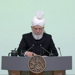 Friday Sermon 4 December 2020 (Urdu): Men of Excellence : Hazrat Ali (ra)