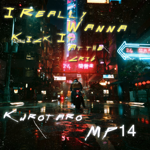 I REALLY WANNA KICK IT AT THE CRIB