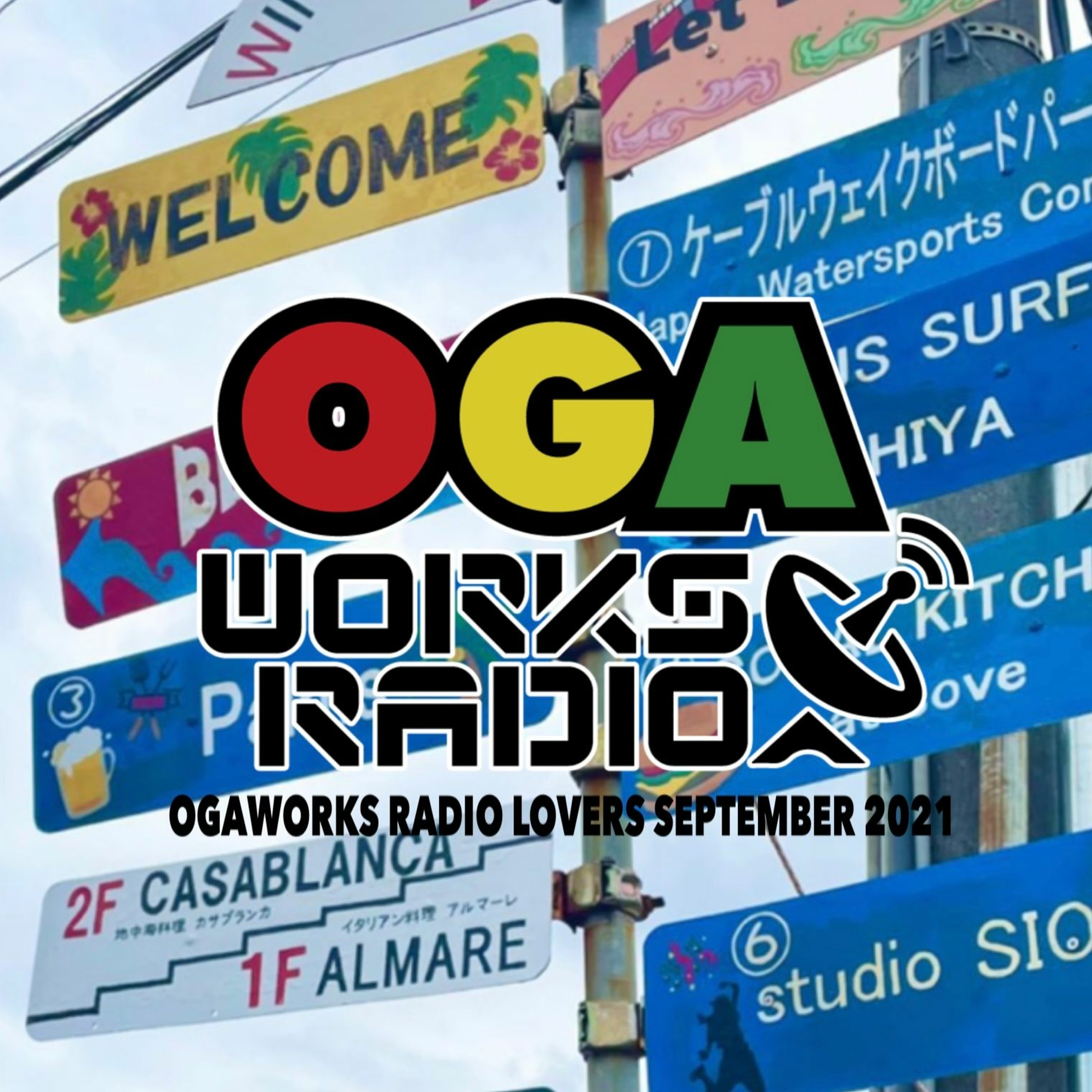 Reggae Radio from Japan