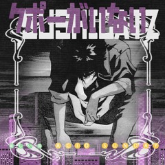 Acid Sunday Vol 54 X Bedroom Station By SushiCatz