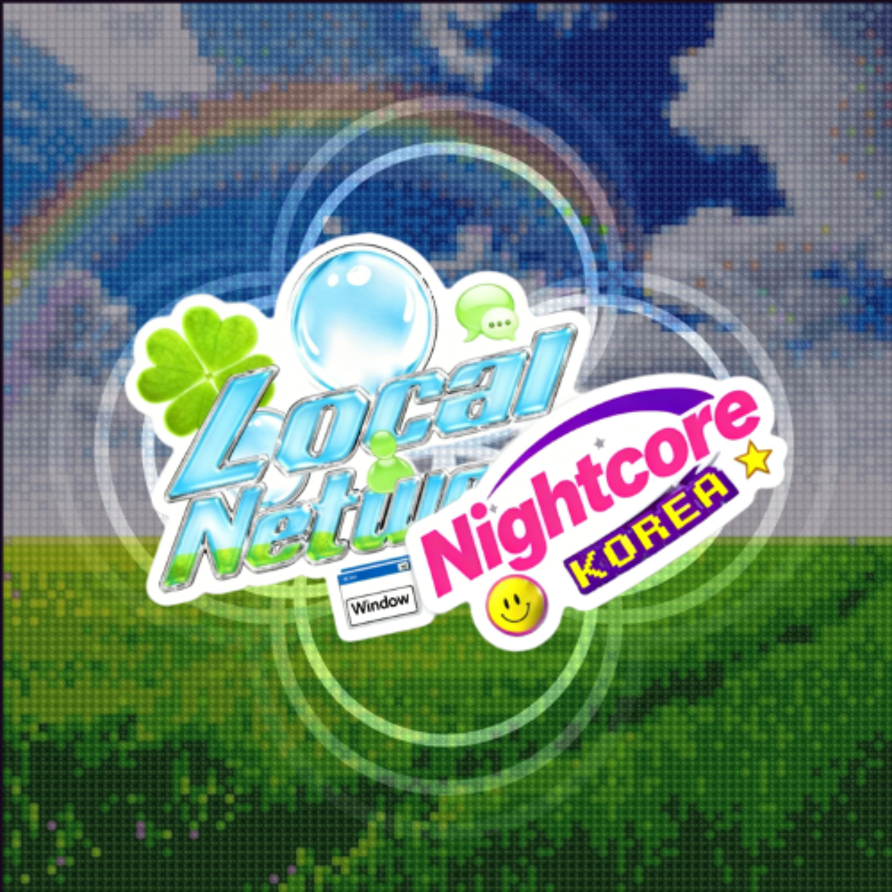 NANA.kr 04.21.26 | VISLA FM episode artwork