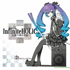 【cosMo@暴走p ft. 初音ミク】電脳スキル / Computer skill