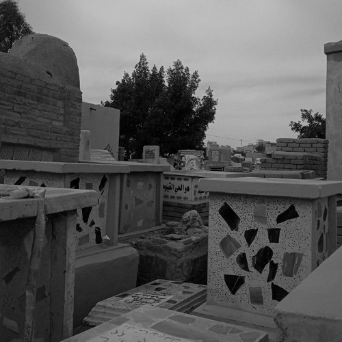 لا ترد مات الورد!!