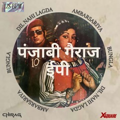Ambarsariya - UKG - Xsquare x Chirag