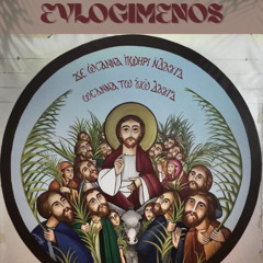 Evlogimenos - Acoustic Music (Oud + Piano)