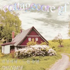 Cottagecore gf -Fohrenbach