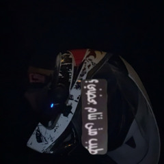 Copy of عـراقي S3NGS