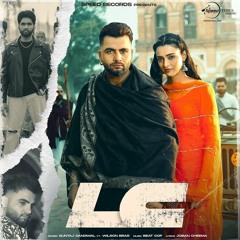 LC | Guntaj Dandiwal