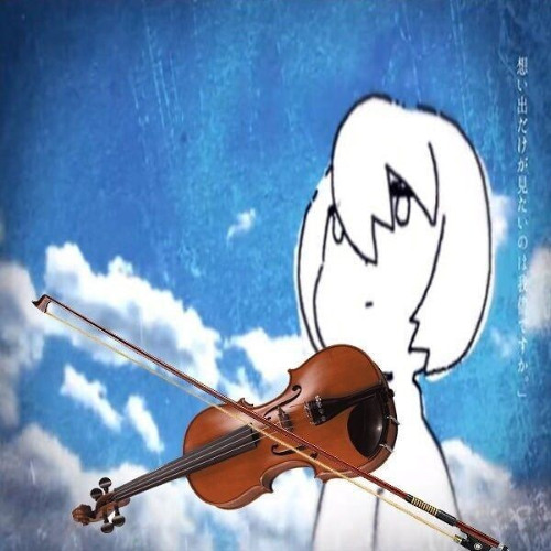 один чето там