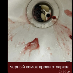 doza (+ голодный)
