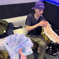 BEEF 'N' OPPS I (feat. AKO BELLY)