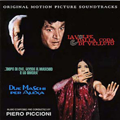 Once And Again (Instrumental)