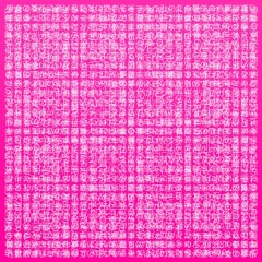 愛​の​力​を​通​し​て​普​遍​的​な​言​語​翻​訳