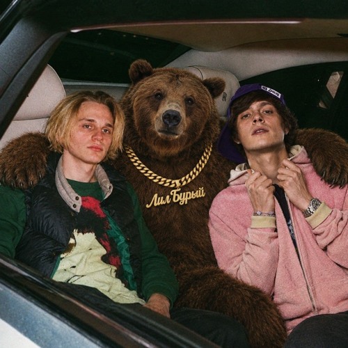 БУДА СЛИЛСЯ БУРЫЙ ВЛИЛСЯ (feat. OG Buda, Scally Milano)