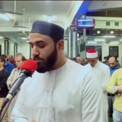 من سورة هود (تراويح ليلة 11رمضان 1444) - عبد الرحمن حسين