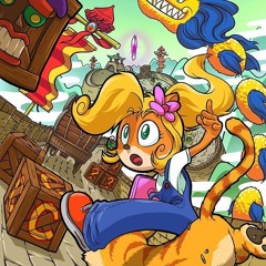 ටɾìҽղէ Ɛ×քɾҽʂʂ - لմղցӀҽ/Ꭰղβ/βɾҽąҟçօɾҽ