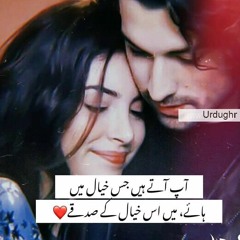 Nai Hondey Kalyan Guzary _ Tahir Nayyer _ Punjabi Song @punjabisongs @tahirnayye_256k.mp3