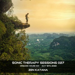 Organic House Mix - STS.027