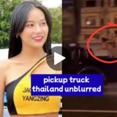 Trending La Favorita Papidarry Telegram