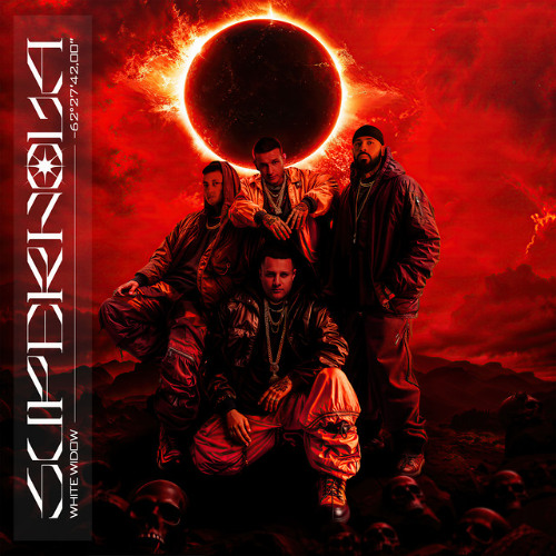 ILE JESZCZE RAZY? (PREORDER TRACK SUPERNOVA)