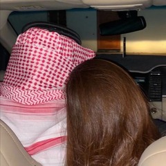 حربي العامري - عطني الغلا