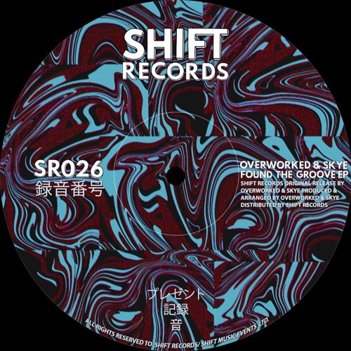 Overworked (US), SKYE (US) - Found The Groove (SR026) [FREE DOWNLOAD]