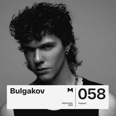 058: Bulgakov