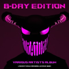 Premiere: Cheka - Everybody Move [LAB002]