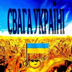 ШУГАР-Олег x Hoodtrap