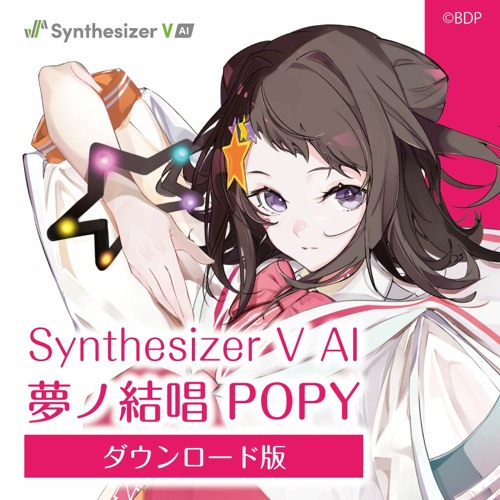 POPY SV / M@GICAL☆CURE! LOVE ♥ SHOT! (cover) +svp