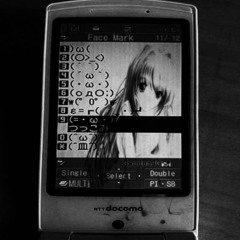 DON'T CALL (prod. owleeng, weikoo)