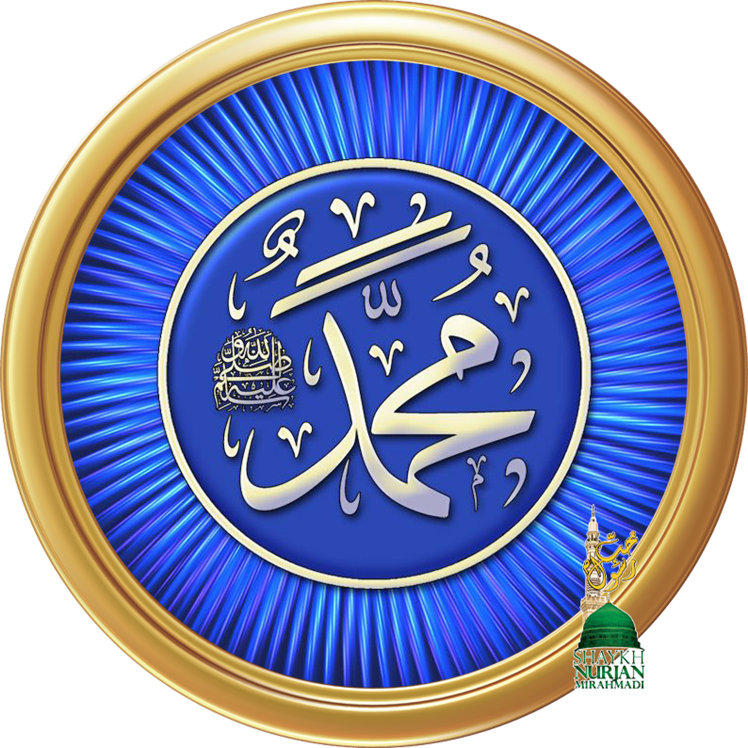 No Third Option Overwhelming Majority in Dajjals Hive Mind Chosen Few with Imam Mahdi as