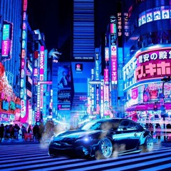 Drift Out