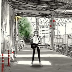 臨界ダイバー - Cover by Ricotta