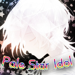 Goshenite Kyzure Song | "Pale Star Idol" | DonKage × Vane Lily ft. Peter Kalmar & NYL