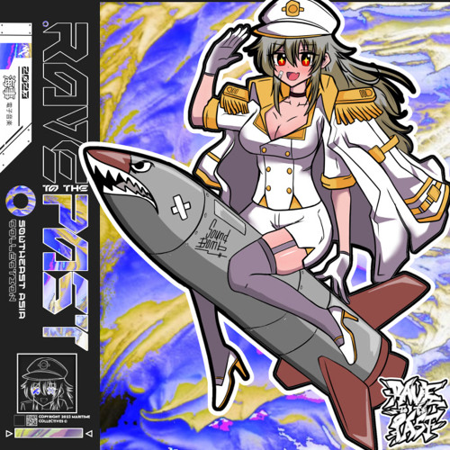 Hit & No Go【F/C RAVE TO THE PAST】