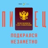 «Мне нравится мой седой цвет». Как не стесняться своего возраста «Мне нравится мой седой цвет». Как не стесняться своего возраста