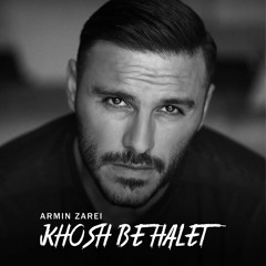 Armin Zareei "2AFM" - Khosh Behalet