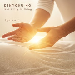 Reset with Sacred Touch