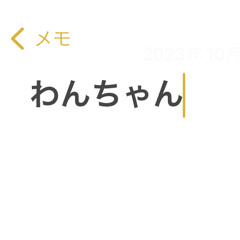 ふたりぼっち アルステイク 7500円 Stream ふたりぼっち アルステイク by 邦ロック女